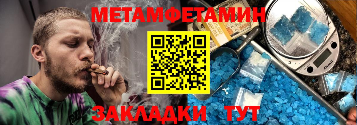 маркетплейс какой сайт  АМФ VHQ  Вход с VPN  Тара 