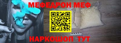 ALPHA PVP Пугачёв