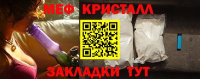 гашишное масло Рыбинск