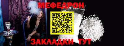 ALPHA PVP Пугачёв