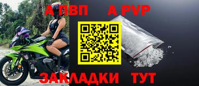 гидропоника Рузаевка