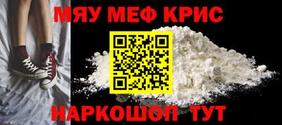 ALPHA PVP Пугачёв
