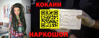 хмурый Рязань