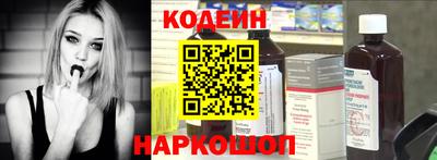ALPHA PVP Пугачёв