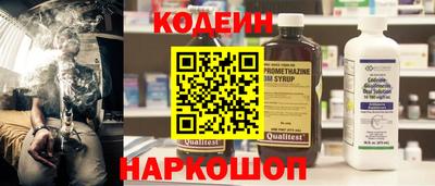 кокс Пушкино
