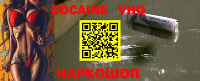 ALPHA PVP Пугачёв