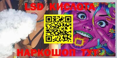 гидропоника Рузаевка