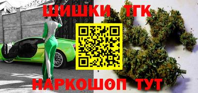 ALPHA PVP Пугачёв