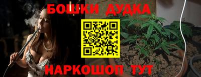 гидропоника Рузаевка