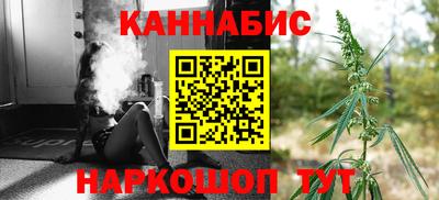 гидропоника Рузаевка