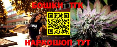ALPHA PVP Пугачёв