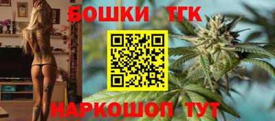 кокс Пушкино