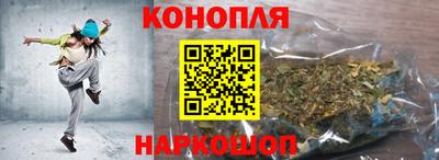 мяу мяу мука Пыть-Ях