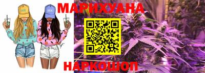 мяу мяу мука Пыть-Ях
