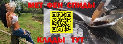 кокс Пушкино