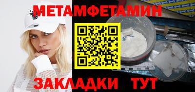 ALPHA PVP Пугачёв
