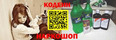 хмурый Рязань