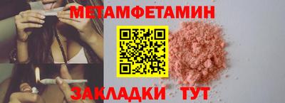 хмурый Рязань