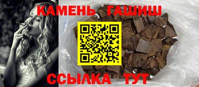 мяу мяу мука Пыть-Ях