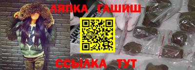 хмурый Рязань