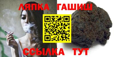 хмурый Рязань