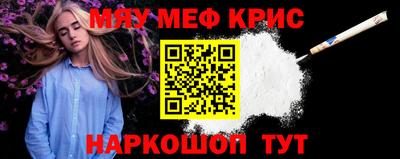 гашишное масло Рыбинск
